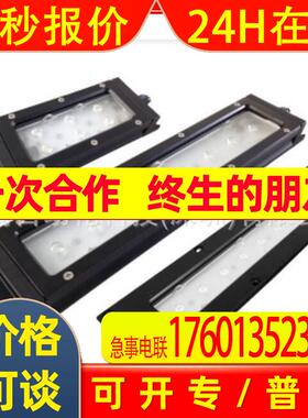 日本NIKKI机床照明灯NLE/3SNF-DC-S/ND833028议价