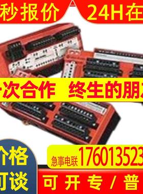 1791D-30CMCBL 罗克韦尔AB 全新 现货 1791D30CMCBL