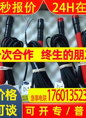 ABB电极AX416/10001 ABB电极AX416/10001 ABB电极AX416/10001