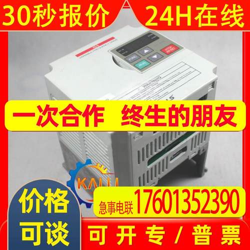 原装LG/LS产电SV004iG5-2紧凑小巧型变频器0.4KW/220V