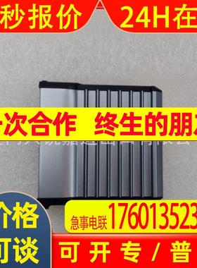 FBM222 P0926TL FOXBORO新品库存