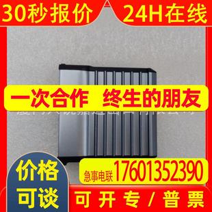 库存 FOXBORO新品 FBM222 P0926TL