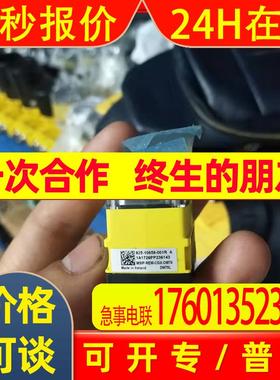 DM70L出售 美国COGNEX康耐视固定式读码器 议价