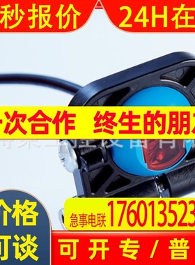 迷你式光电传感器 WLG4S-3F2234 订货号: 1042084 镜反射式