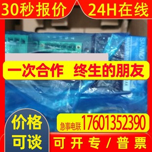 三洋伺服驱动器QS1A01AA0M601SWA 询价 QS1A01AA0M101PWA