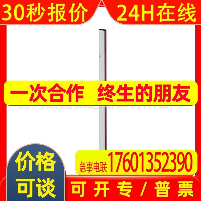 德全新现货LEUZE劳易测CSL505-R50-350-VB-M8光幕发射器50131632