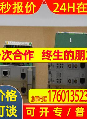 CON021+PR6423/010-000传感器原厂现货包邮