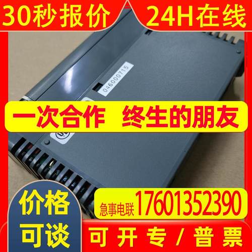 原装拆机光洋模块U-01PM质量保证U-01PM功能包好现货出售