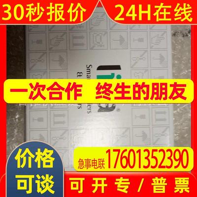 LIKA  编码器 型号IT65-P-3600ZND2CRQ/S331