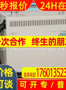 日本Tomasu冷冻机TRL-117N议价