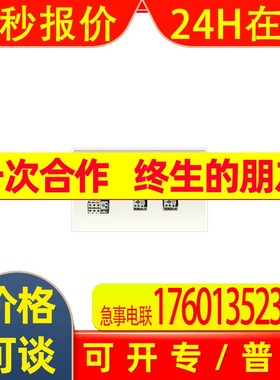 MSOD-Q19三菱直流操作高感度马达启动器