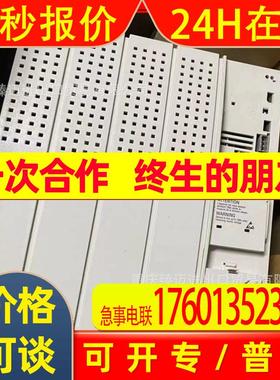 Lenze伦茨E82EV302K2C-E82EV751-2C-E82EV402K2C200-E82ZAFIC001