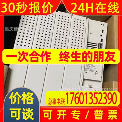 Lenze伦茨E82EV302K2C-E82EV751-2C-E82EV402K2C200-E82ZAFIC001