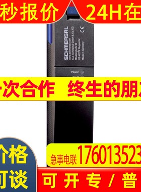 施迈赛AZ201-I2-CC-T-1P2P SK ST2 AZ201CC AZ201SK AZ201ST2