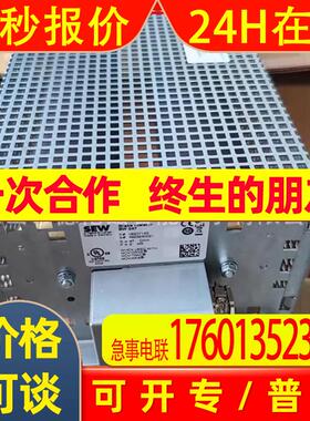 BW247  SEW制动电阻BW247 2.0KW 47ohm全新原装现货议价