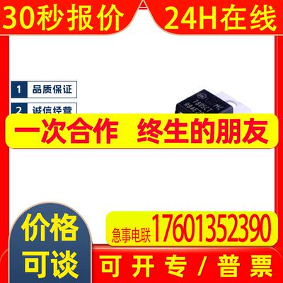 MC7805CTG 7805CT三端线性稳压器  直插TO-220  5V 原装现货