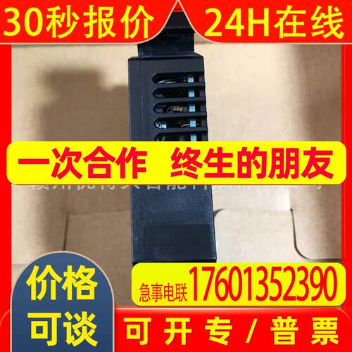 全新  穆尔MURR PLC模块  85655  85656  现货实拍  议价销售