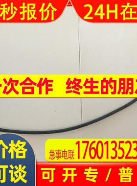 海德汉1387编码器线0.3米德国原装ID332200-71