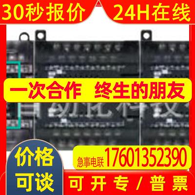 CP1W-16ET温度检测模块cjiw