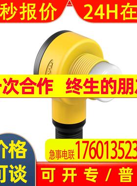 美国BANNER邦纳 T18GRXPQ二色工业指示灯接插式 全新原装详询