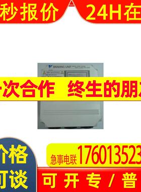 总代理安川制动单元/CDBR-4220D/CBR-4045B /CDBR-4030D/现货特价