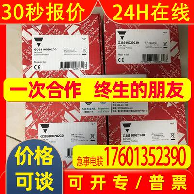 ABB模块A11031T AI1031R A01032B