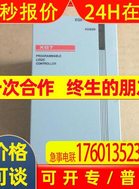 原装LG/LS产电 XGK-CPUA CPU模块 现货供应