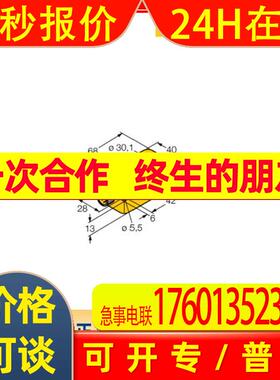 FCT-G1/2A4P-VRX/24VDC 图尔克TURCK 接近开关 模块 现货