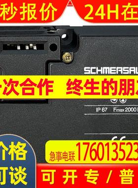 施迈赛AZM 161SK-12/12RKAN-110/230 12RKED 024 TU 12RKEU RKTD