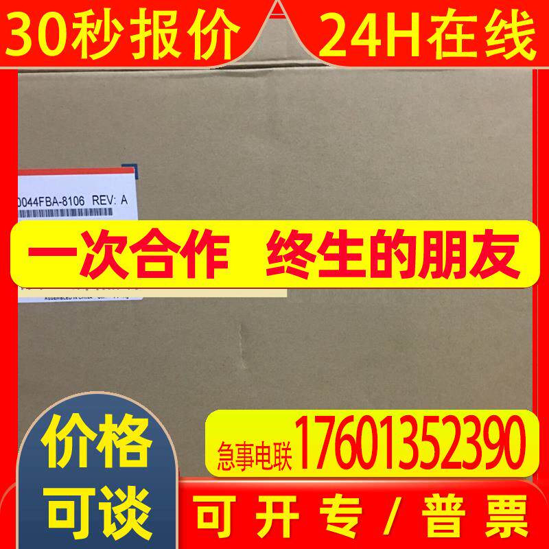 全新原装安川变频器A1000X  CIMR-AB4X0044FBA-8106 18.5kw