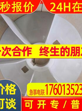 原装ABB电机风叶M2BAF315MLA4电机风叶3GZF303135-3