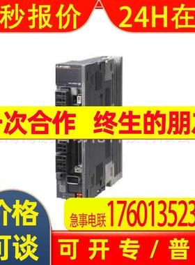 原装三菱200W伺服驱动器MR-JE-20A MELSERVO-JE系列通用接口型
