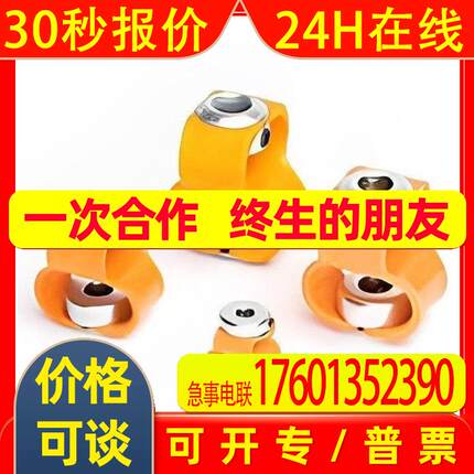 优质货供 PAGUFLEX LS1-68 联轴器 全品类 全型号 原装进口