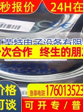 全新RECHNER电容式KAS-80-A22-S-M12-PTFE/VAb-Z05-1-HP
