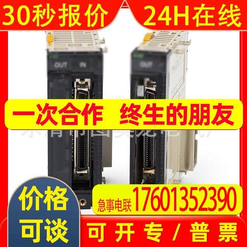 实物全新现货模块PLCCJ2M-CPU35工控设备质保一年