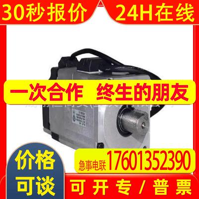 MSMA252A1G伺服电机MSM3AZA2UE-MSMA102A1G-MSMA202A1GMSMA452A1G
