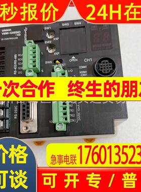 全新控制器V680-CA5D01-V2. V680-CA5D01-V2.V600-CD1D-V3