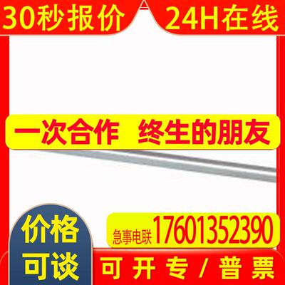 EATON/伊顿NZM2-XTVDVR-NA/现货