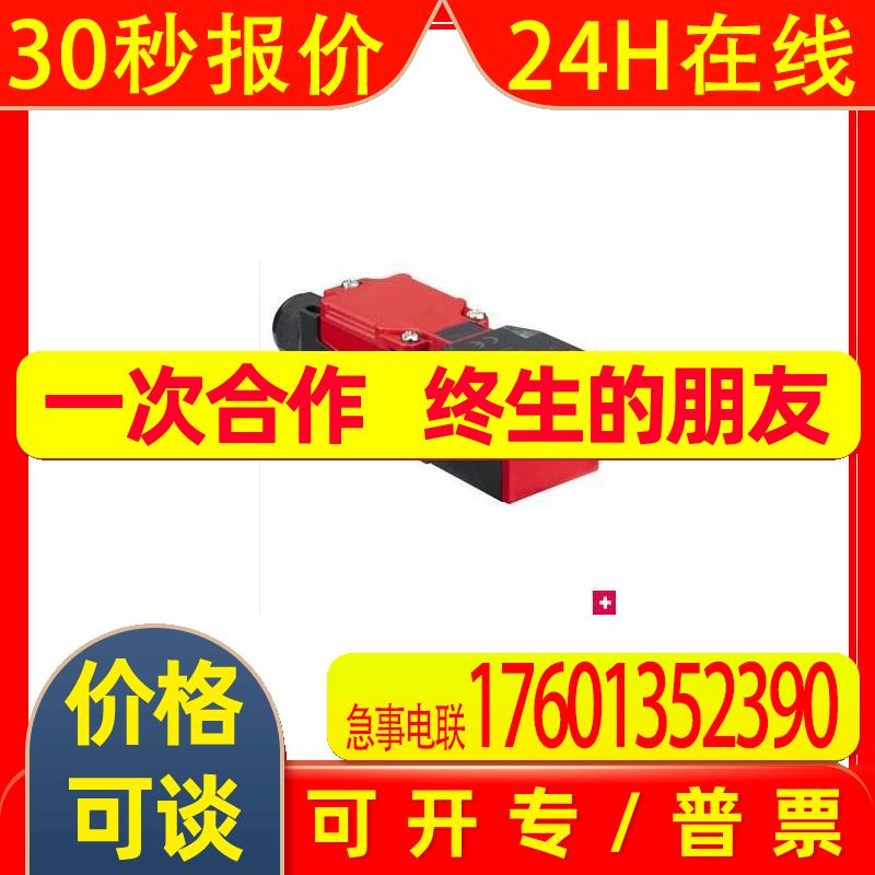 HT10L1/3.L6T-M12  HT10L1/3.L6X,200-M12  HT10L1/3.L6X