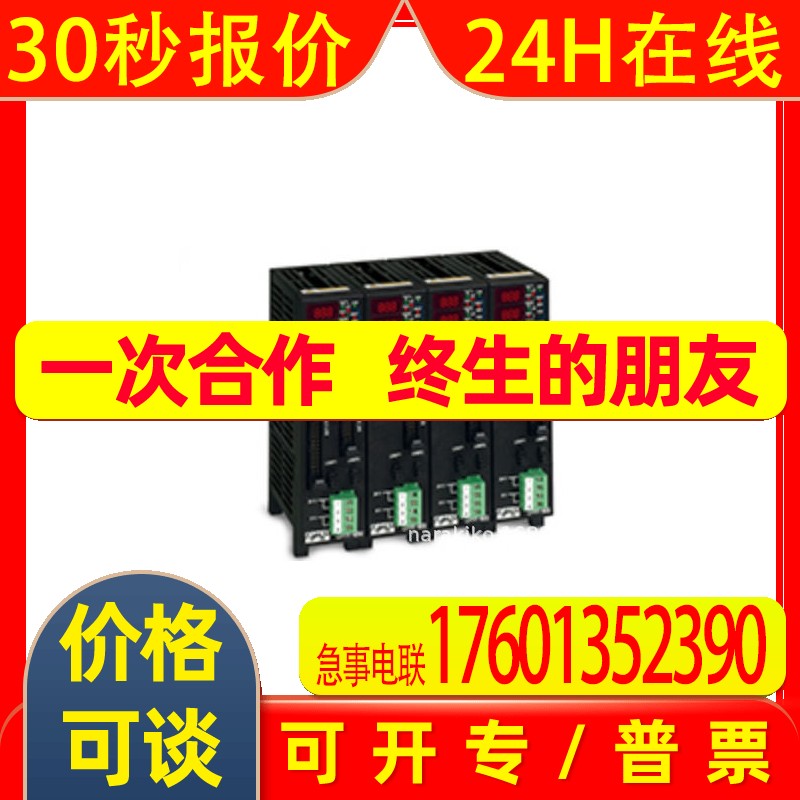 日本奥普士控制器OPPF-48SN议价