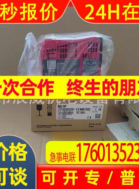 三菱PLC R00CPU R01 R02 R04 R08 R16 R32 R120CPU 全新