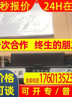 康耐视相机模块 CIO-MICRO  议价出售