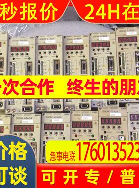 安川伺服驱动器SGDM-08AC-SD2    pSGDE-04AP全新议价