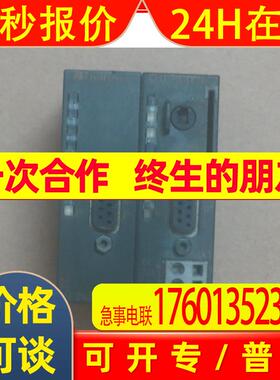 (议价)全新和利时PLC模块FM214-2BM02实物如图功能包好请咨询适