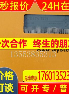 4p3040.01-490 4PP320.0571-358MSA6S.R0-B400-1原装PLC议价