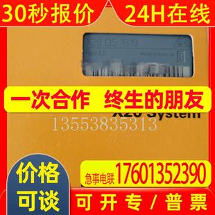 490 1原装 4PP320.0571 B400 PLC议价 358MSA6S.R0 4p3040.01