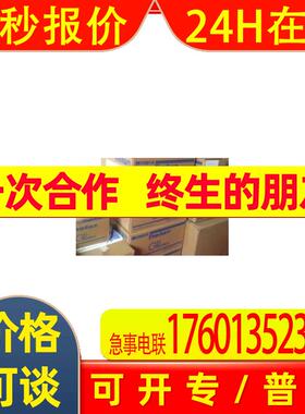 原装普洛菲斯AGP3500/ AGP3600/AGP3650/AGP3750-T1-AF/D24,FN1M