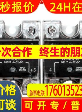 供应固态继电器DRA4-CMXE100D10美国快达Crydom交货及时