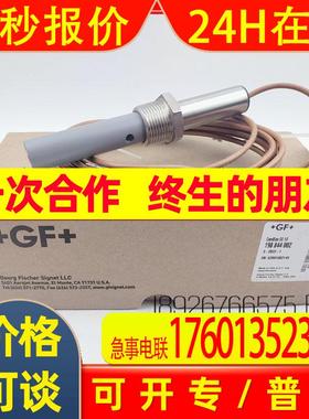 +GF+ 3-2819-1 3-2820 3-2821-S1 3-2822电阻率电导率传感器