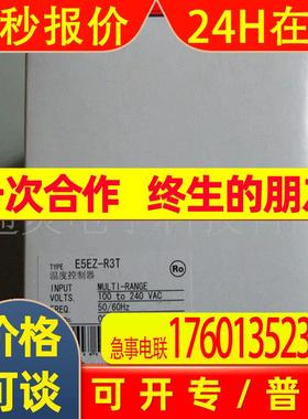 WLNJ-3055/LD/LE/TH/TS/RP WLNJ-55/6/9/G WLNJ-S2LD/LE/RP/TH/TC